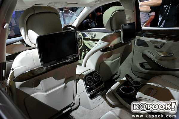 Mercedes Benz S Class 2014 Mercedes Benz S Class 2014