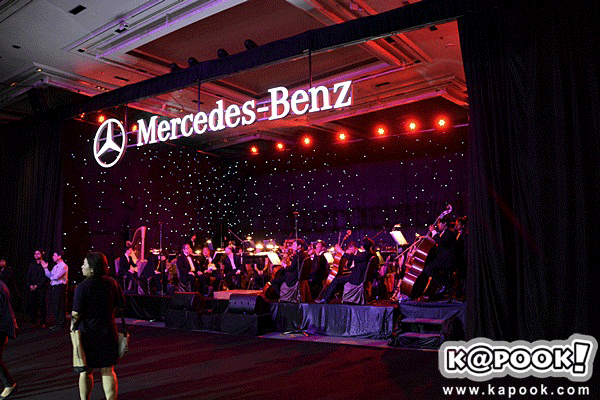 Mercedes Benz S Class 2014 Mercedes Benz S Class 2014
