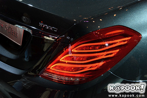Mercedes Benz S Class 2014 Mercedes Benz S Class 2014