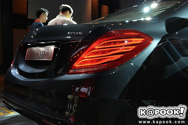 Mercedes Benz S Class 2014 Mercedes Benz S Class 2014