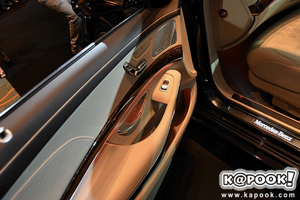 Mercedes Benz S Class 2014 Mercedes Benz S Class 2014