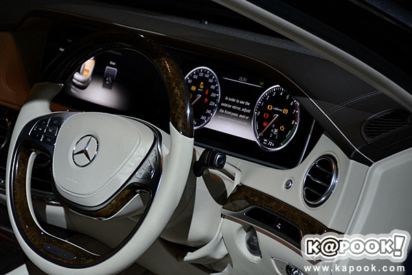 Mercedes Benz S Class 2014 Mercedes Benz S Class 2014