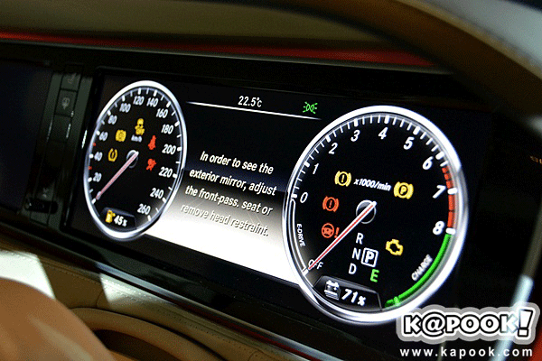 Mercedes Benz S Class 2014 Mercedes Benz S Class 2014