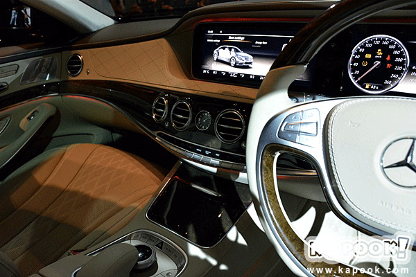 Mercedes Benz S Class 2014 Mercedes Benz S Class 2014