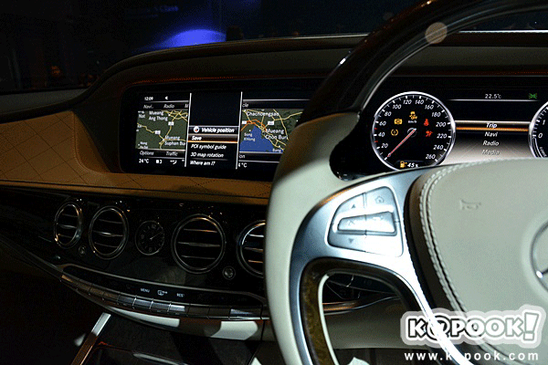 Mercedes Benz S Class 2014 Mercedes Benz S Class 2014
