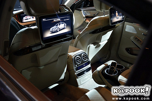 Mercedes Benz S Class 2014 Mercedes Benz S Class 2014