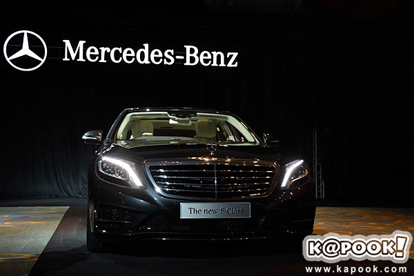 Mercedes Benz S Class 2014 Mercedes Benz S Class 2014