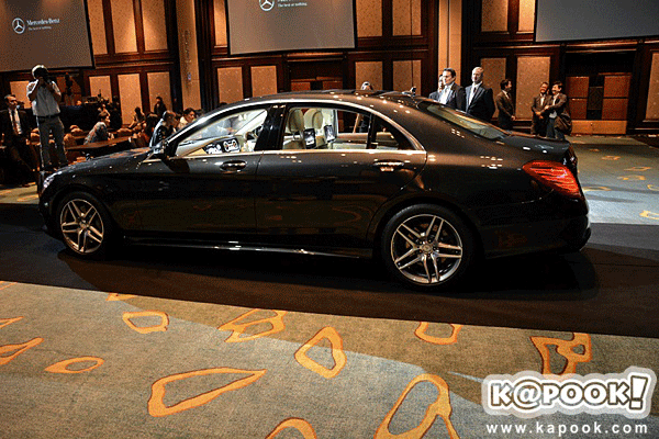 Mercedes Benz S Class 2014 Mercedes Benz S Class 2014
