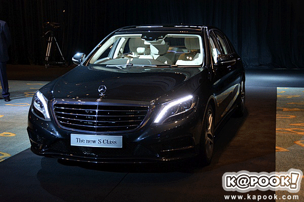 Mercedes Benz S Class 2014 Mercedes Benz S Class 2014