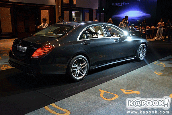 Mercedes Benz S Class 2014 Mercedes Benz S Class 2014