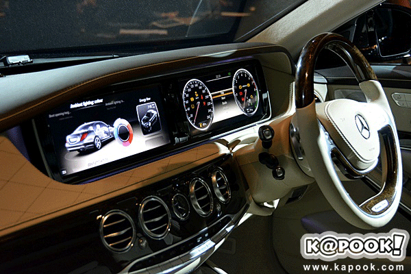 Mercedes Benz S Class 2014 Mercedes Benz S Class 2014