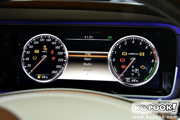 Mercedes Benz S Class 2014 Mercedes Benz S Class 2014