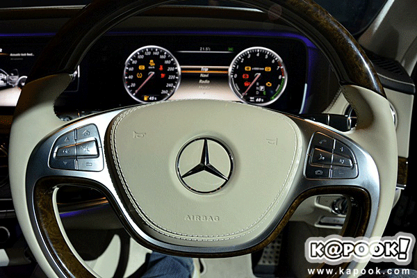 Mercedes Benz S Class 2014 Mercedes Benz S Class 2014