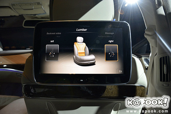 Mercedes Benz S Class 2014 Mercedes Benz S Class 2014