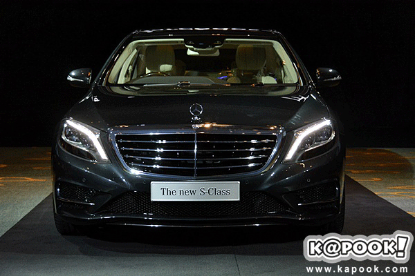 Mercedes Benz S Class 2014 Mercedes Benz S Class 2014
