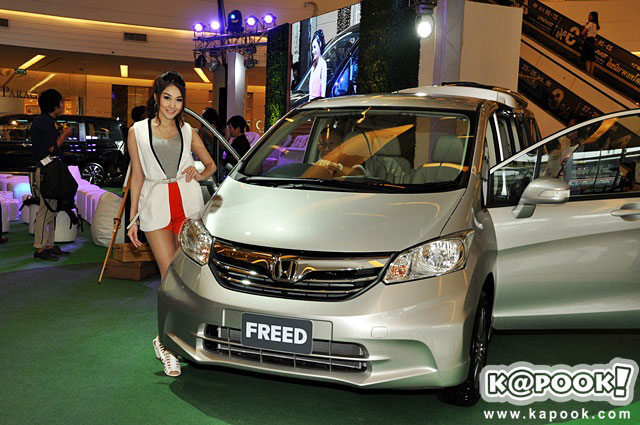 Honda Freed 2013 Honda Freed 2013