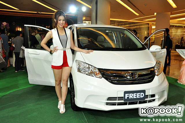 Honda Freed 2013 Honda Freed 2013