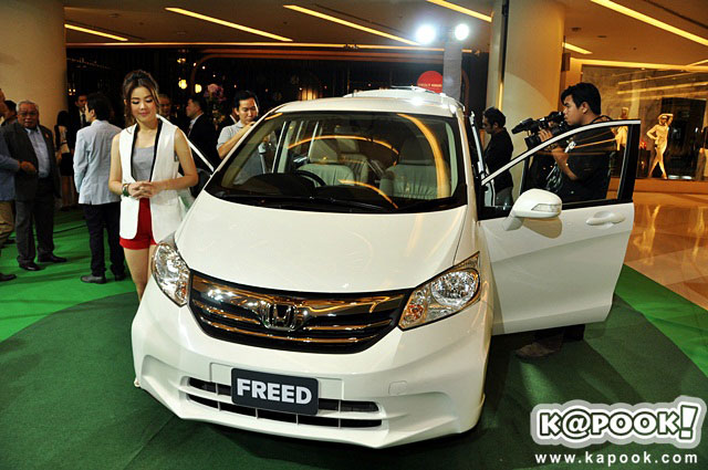 Honda Freed 2013 Honda Freed 2013