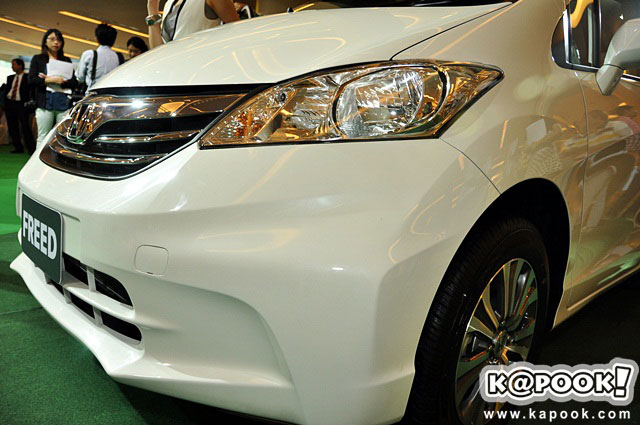 Honda Freed 2013 Honda Freed 2013