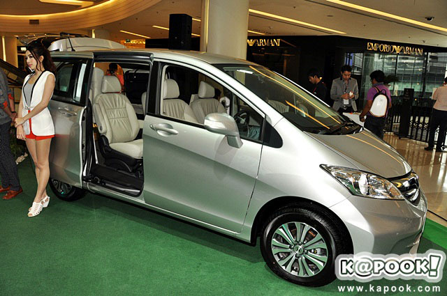 Honda Freed 2013 Honda Freed 2013