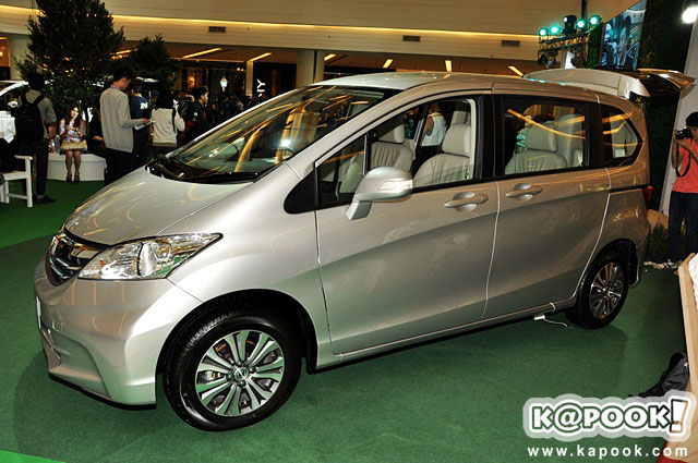 Honda Freed 2013 Honda Freed 2013