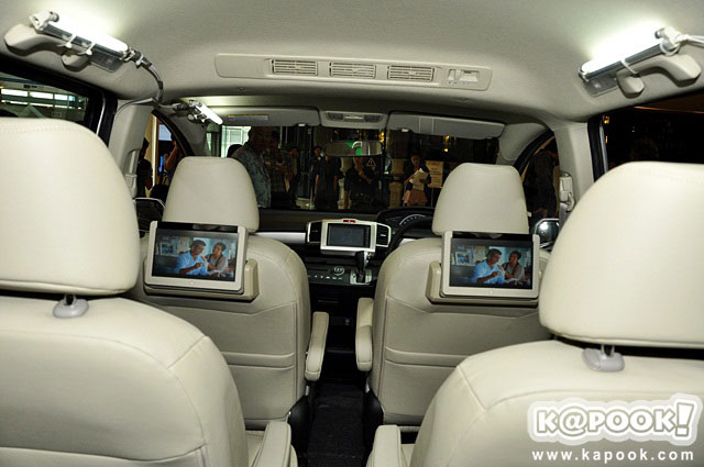 Honda Freed 2013 Honda Freed 2013