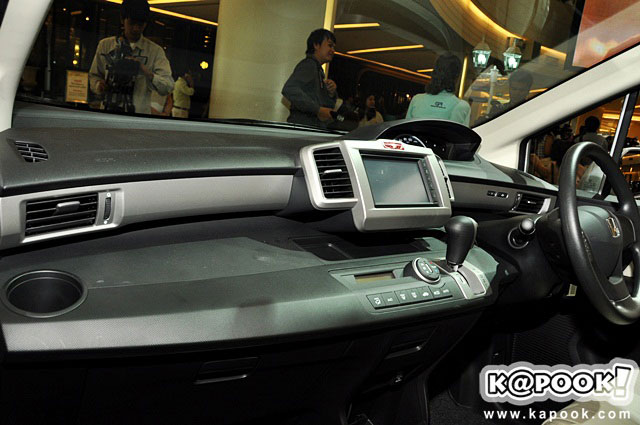 Honda Freed 2013 Honda Freed 2013