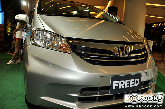 Honda Freed 2013 Honda Freed 2013