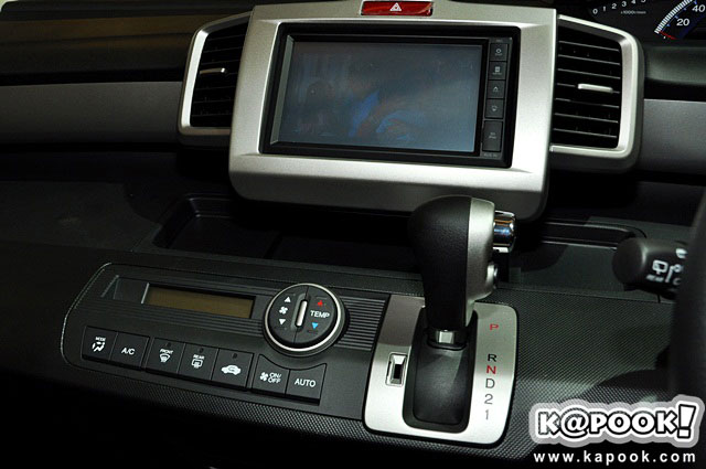 Honda Freed 2013 Honda Freed 2013
