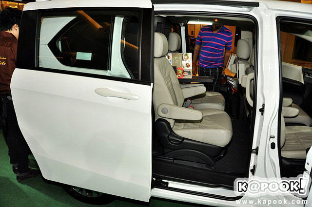 Honda Freed 2013 Honda Freed 2013