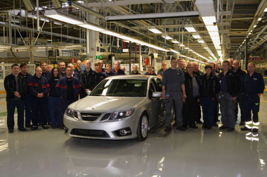 Saab Saab