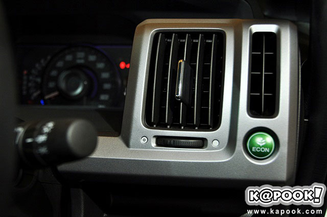 Honda Step Wagon Spada 2013 Honda Step Wagon Spada 2013