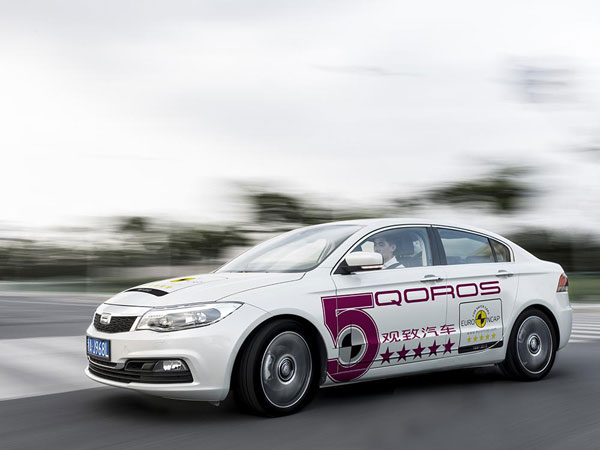 Qoros 3 Sedan Qoros 3 Sedan