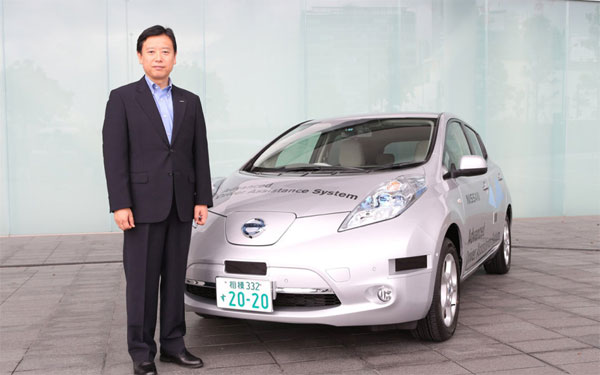 Nissan Leaf