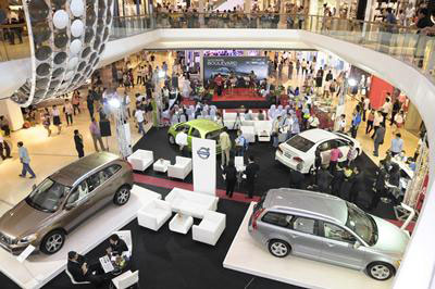 Auto Show Boulevard Auto Show Boulevard