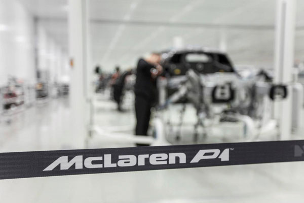McLaren P1 McLaren P1