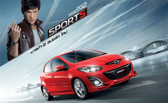Mazda2 Sport 2013 Mazda2 Sport 2013