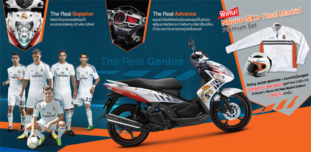 Yamaha Nouvo SX Real Madrid Edition Yamaha Nouvo SX Real Madrid Edition