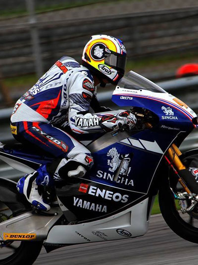 เดชา ไกรศาสตร์ เดชา ไกรศาสตร์