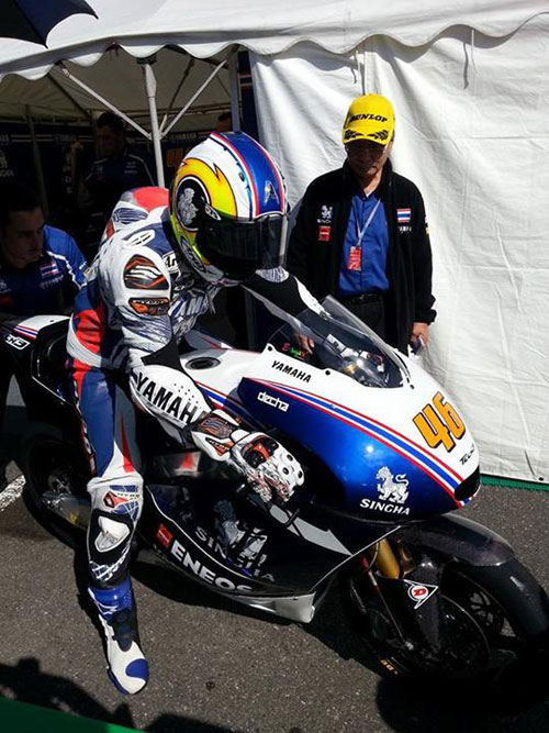 เดชา ไกรศาสตร์ เดชา ไกรศาสตร์