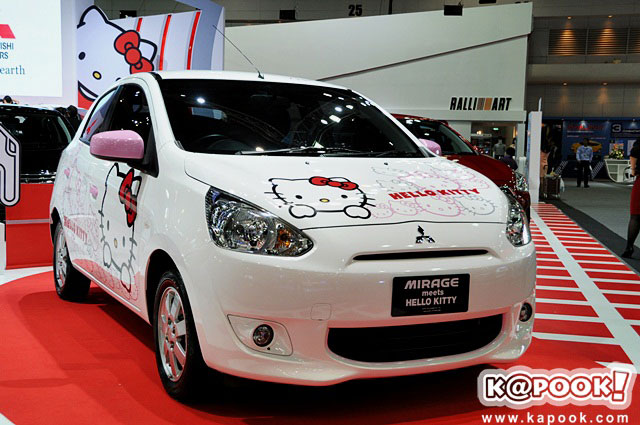 Mitsubishi Mirage Meets Hello Kitty Mitsubishi Mirage Meets Hello Kitty
