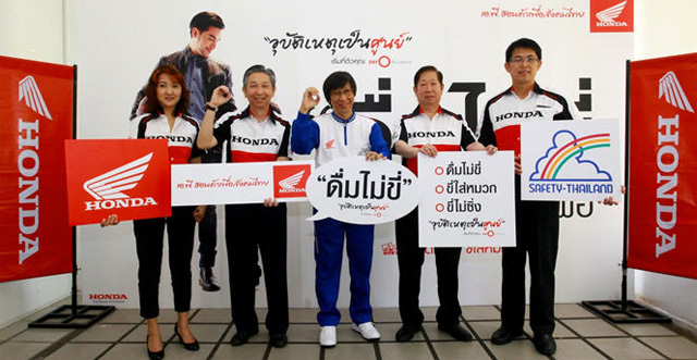 Zero Accident Zero Accident