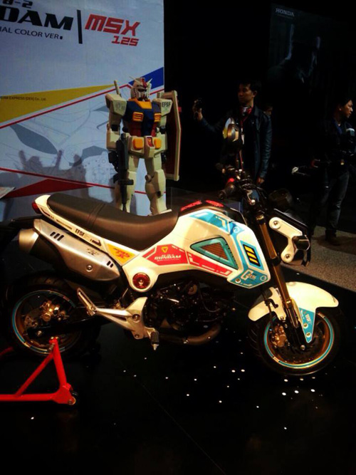 MSX125 MSX125