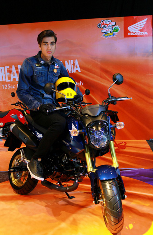 MSX125 MSX125