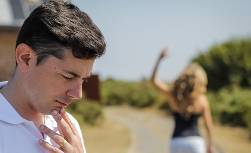 ทำตัวห่างเหิน ทำตัวห่างเหิน