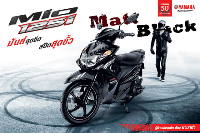 mio 125i mio 125i