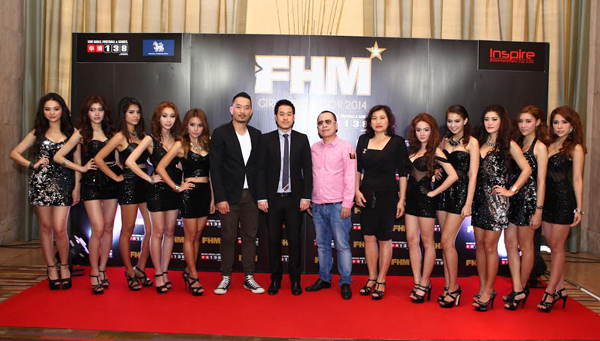 fhm 2014 fhm 2014