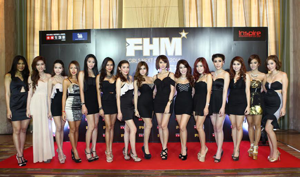 fhm 2014 fhm 2014