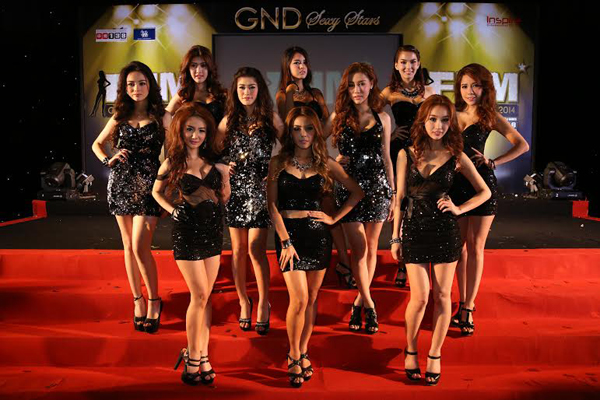 fhm 2014 fhm 2014