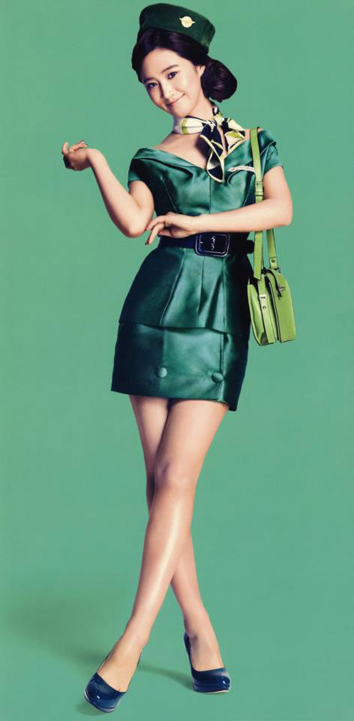 ควอน ยูริ ควอน ยูริ